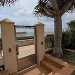 Duplex En Primera Linea De Playa 卡萨雷斯